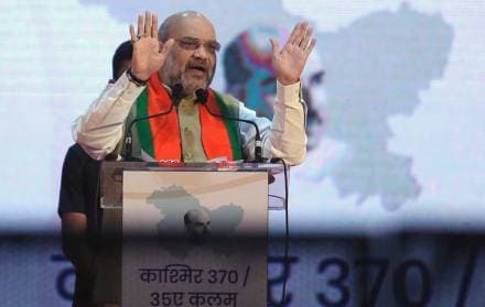 BJP president Amit Shah, haryna assembly election 2019