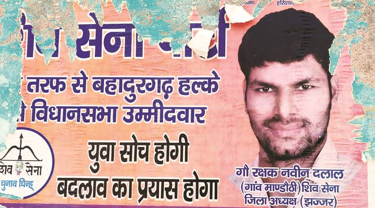 Maharashtra assembly election 2019, Devendra Fadnavis, Bhupender Yadav, Shiv Sena, BJP, Maratha reservation, JD(U), RJD, congress