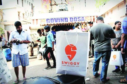 Swiggy, Swiggy Super, Swiggy, Swiggy Super,