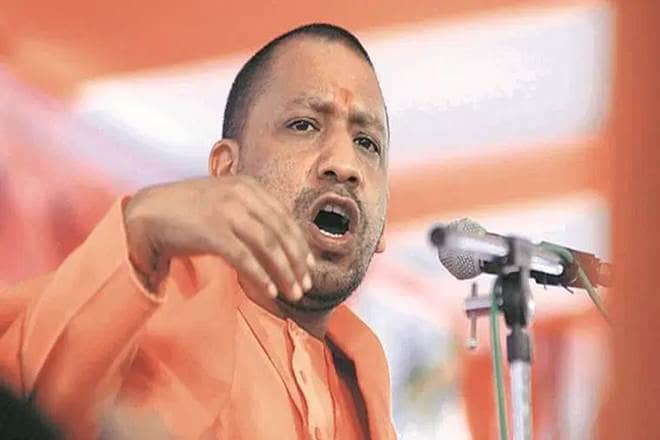 Maharashtra Assembly Election 2019, Yogi Adityanath,  dawood Ibrahim, BJP, D Company, Yogi Adityanath mumbai speech, Article 370, NCP,