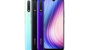 vivo y5s price, vivo y5s, vivo y5s price in india, vivo y5s specifications
