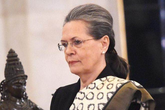 "On behalf of my whole family, I would like to express our deep appreciation and gratitude to the SPG for looking after our security and wellbeing with such dedication, discretion and personal care," she said. (File image)