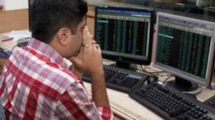 Equity markets will be closed on Tuesday for "Gurunanak Jayanti".