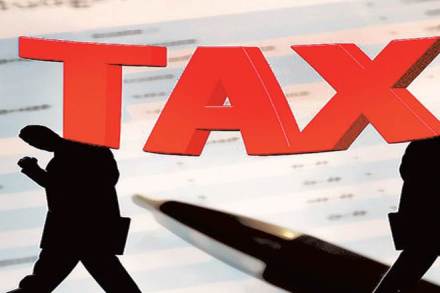 The sources said that Rs. 5,472 crore (inclusive of pre-deposit amount of Rs. 4,225 crore) had been declared under the scheme, so far. The sources said that Rs. 5,472 crore (inclusive of pre-deposit amount of Rs. 4,225 crore) had been declared under the scheme, so far.