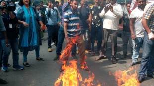 The party also burnt the effigy of Rahul Gandhi at Bidhan Bhawan near Entally. (Image: BJP)