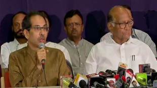 maharashtra politics, uddhav thackeray reaction, uddhav thackeray cm, surgical strike in maharashtra