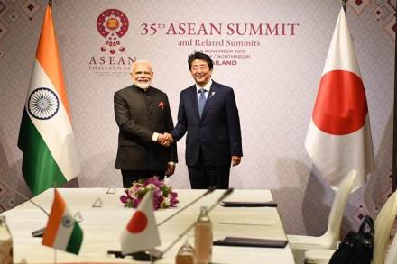 The two leaders held a meeting on the sidelines of the East Asia Summit