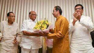 maharashtra cm, maharashtra political news, maharashtra assembly, maharashtra government formation