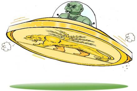 The latest retail inflation numbers are likely to make it tricky. (Illustration: rohnit phore) The latest retail inflation numbers are likely to make it tricky. (Illustration: rohnit phore)