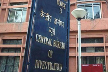 CBI, CBI lucknow, CBI search, lucknow scam, lucknow medical college scam, lucknow news