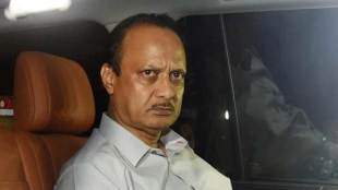 Ajit Pawar, ajit pawar resigns, ncp, maharashtra news
