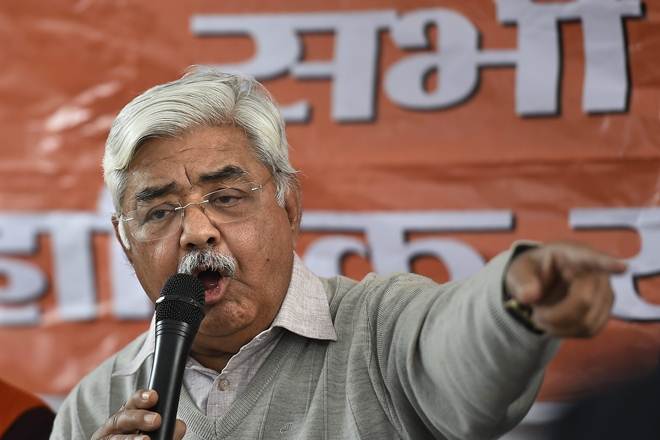Ayodhya verdict