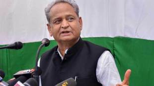Ashok Gehlot, rajasthan, women empowerment, women ghoonghat
