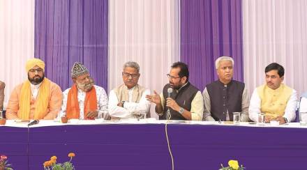 Jamiat Ulema-e-Hind has decided to not file a review petition in the Ram Janmabhoomi-Babri Masjid case.
