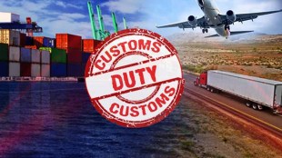 what is meant by customs duty, how is customs duty calculated, custom duty rates
