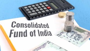 what is the consolidated fund of India, consolidated fund of India upsc, consolidated fund of india quora