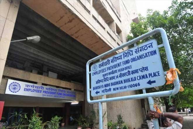 PF, Provident Fund, EPF, Employees' Provident Fund, Employees' Provident Fund Organisation, EPFO, PF transfer, PF withdrawal, UAN, Universal Account Number, PAN, Aadhaar, income tax benefit, section 80C