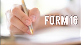 form 16, form 16 means, download form 16 for salaried employees