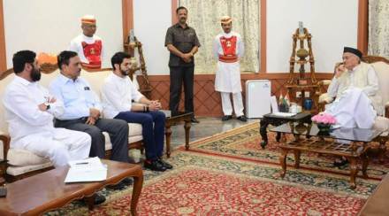 maharashtra, maharashtra government formation