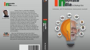 Innovate India & Start-up Era, author Prvaveen Tiwari, Journalist, Book Review