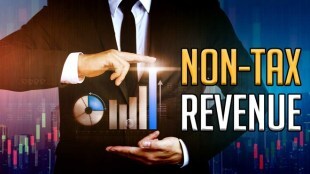 Non Tax Revenue definition, Non Tax Revenue meaning, what is Non Tax Revenue