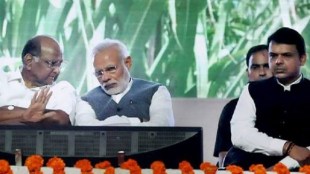 Sharad Pawar PM meeeting, sharad pawar pm modi, maharashtra news