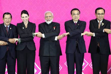 RCEP, ASEAN summit, RCEP trade deal, India won't join RCEP, india economy, pm modi, modi, free trade, economy, economy news, indian economy, india