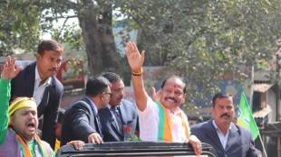 Jharkhand Exit Poll Results 2019, Jharkhand Vidhan Sabha Exit Poll 2019