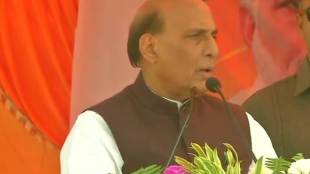 Rajnath Singh rally in Palamu