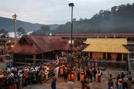 sabarimala temple news