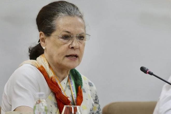 Maharashtra government formation