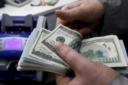 Forex reserves, india Forex reserves, indian economy, india reserves, india usd reserves, india dollar reserves, india forex  