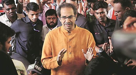 Maharashtra New Govt Formation, Govt Formation in Maharashtra Maharashtra New Govt Formation, Govt Formation in Maharashtra