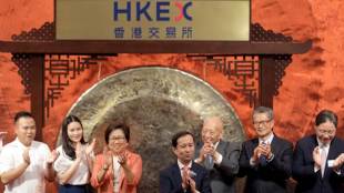 alibaba, alibaba hong kong listing, hong kong, alibaba listing, jack ma