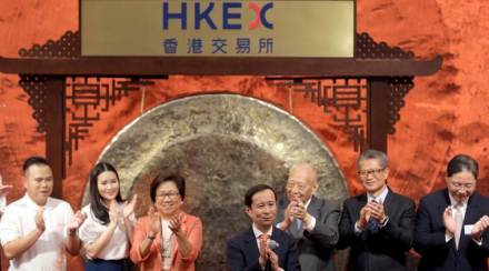 Alibaba, Hong Kong, Hong Kong Stock Exchange, retail shareholders, Hong Kong first paperless stock market listing, latest news on ailbaba news