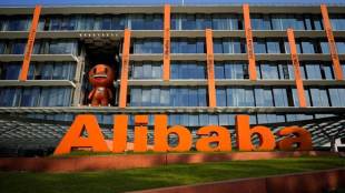 alibaba, alibaba hong kong listing, alibaba IPO, alibaba listing hong kong, alibaba shares