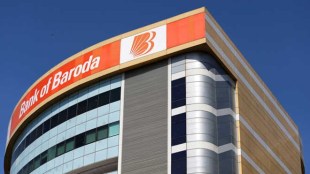 bank of baroda, BOB,BANK OF BARODA FUNDRAISE, BANK OF BARODA BONDS