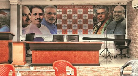 amit shah, jp nadda, himachal pradesh, bjp government, bjp 2nd anniversary, himachal pradesh bjp govt amit shah, jp nadda, himachal pradesh, bjp government, bjp 2nd anniversary, himachal pradesh bjp govt