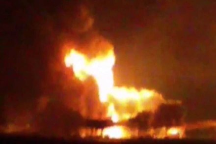 afghanistan, afghanistan land mine blast