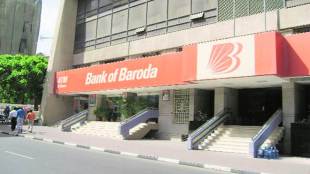 bank of baroda, banking sector, banking industry