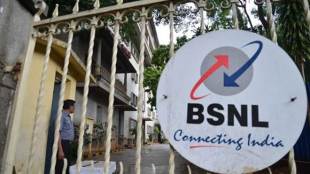 BSNL, MTNL, merger, BSNL recharge plans, BSNL news, MTNL share price, MTNL news, telecom news