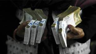 NPS Traders Scheme, NPS Traders Scheme pension, Who can join NPS Traders Scheme, How NPS Traders Scheme works, National Pension Scheme for Traders and Self-Employed Persons (NPS-Traders) 2019