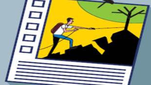 risk taking ability, risk of investment, financial planning, equity stocks, equity mutual funds, stock markets, government bonds, mutual bonds