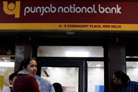 PNB, NPA, PNB net interest income, BSE, SS Mallikarjuna Rao, PNB loan book