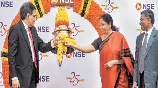 Blockchain, Sebi chief, Ajay Tyagi, BSE, NSE, Artificial Intelligence, Machine Learning, GDP, NPA, bond market