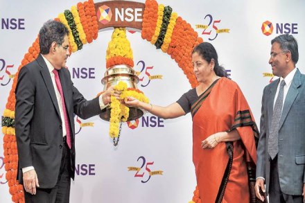 Blockchain, Sebi chief, Ajay Tyagi, BSE, NSE, Artificial Intelligence, Machine Learning, GDP, NPA, bond market