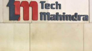 Analyst corner, Tech Mahindra, EBIT margin, Tech Mahindra revenue growth, Tech Mahindra 2Q results