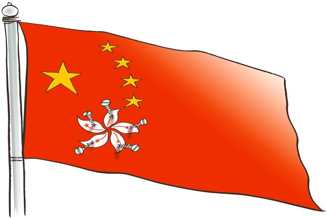 China, Hong Kong, Tiananmen, Beijing, hong kong extradition bill, hong kong protest, China rising, Carrie Lam, People Armed Police China, Hong Kong, Tiananmen, Beijing, hong kong extradition bill, hong kong protest, China rising, Carrie Lam, People Armed Police