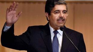 Uday Kotak, Kotak Mahindra Bank, CII Financial Markets Summit, Mumbai, $5-trillion economy, passive funds, mutual funds