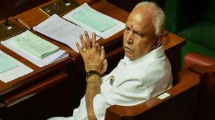 Karnataka MLA, Karnataka MLA disqualification, B S Yediyurappa, Yediyurappa